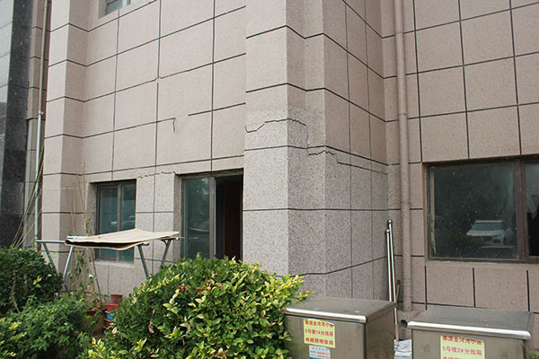 浅谈房屋年份鉴定 浅谈房屋年份鉴定